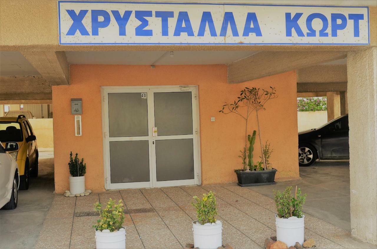 Apartament Lira Larnaca Zewnętrze zdjęcie